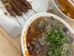 -三中高皇羊肉馆