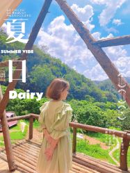 -花漾摄影优选工作室(东莞原创作品店)