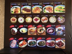 -陶记小吃(拙政园店)