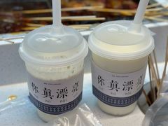 -宝珠奶酪(北京国瑞城购物中心店)