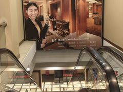 -北京王府井天伦王朝酒店