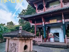 -酒仙湖景区