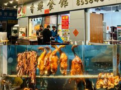 -香辉食馆(新兴路店)