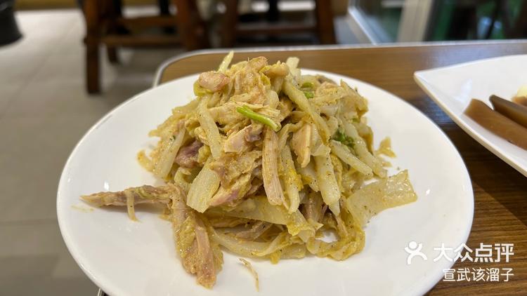 潍坊周末瞎溜达韩邦朝天锅