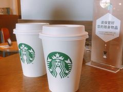 -星巴克(无锡百联奥特莱斯店)