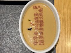 -东来顺(非遗·清真火锅·盛世广场店)