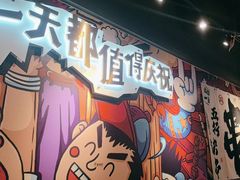 -木屋烧烤(龙岗龙城万科里店)
