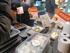 -桃源村(老门东店)