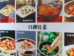 -洞庭家宴·头牌甲鱼(广渠门店)
