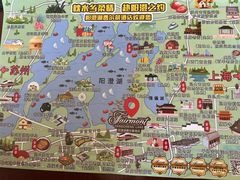 -阳澄湖费尔蒙酒店