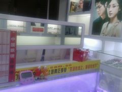 android_upload_pic-提一眼镜·蔡司·依视路(小寨店)