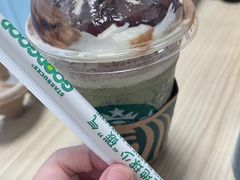 -星巴克臻选(杭州万象城店)