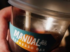 -Punchline Coffee&Roaster(同济大学店)