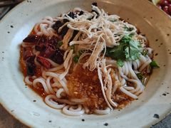 -半山腰·云南菜(侨福芳草地店)