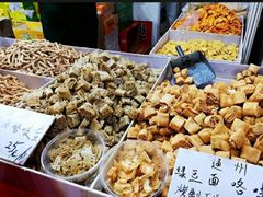 -中国国际会展中心-马甸购物街