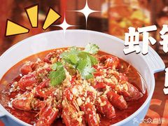 -虾铺子龙虾·私房菜(金源花苑店)