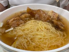 牛腩牛筋面-麦奀云吞面世家 山顶店(山顶广场店)