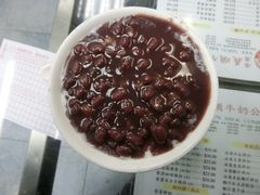 义顺牛奶公司(佐敦店)-义顺牛奶公司(庇利金街店)