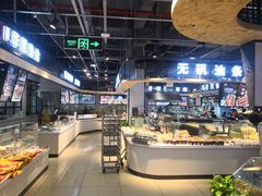 -兴龙广缘超市(奥体中心店)