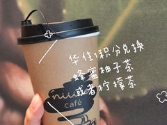-汉庭(成都一品天下地铁站店)