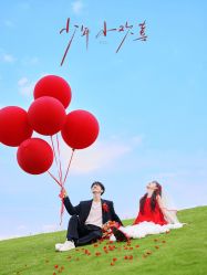 -雅云婚纱摄影工作室旗舰店