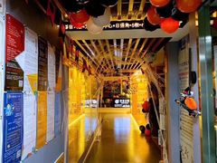 -帝京日语(春熙路旗舰校区)