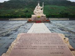 -南凉虎台遗址公园