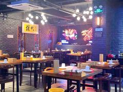 大堂-搓火大都会(广安门总店)