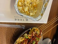 锡纸豆腐-百盛烧烤龙虾小酒馆(文富北路店)