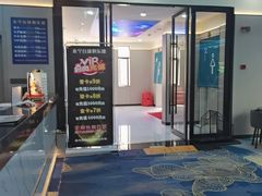 -永宁台球·棋牌俱乐部(淮海路店)