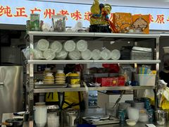 -百花传统甜品店(原址店)