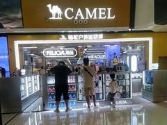 -万达广场(北京槐房店)