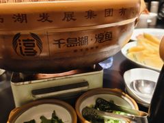 -忆江南·临江鱼馆