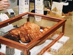 -Au Cafe&Roastery(华侨城店)