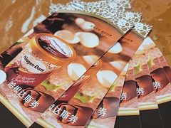 -芭菲盛宴·环球美食(北城国际店)