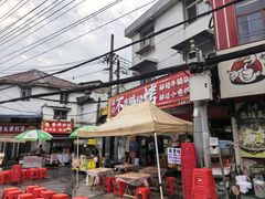 -郑记•不夜城烧烤•龙虾•虾蟹(黄鹤楼店)