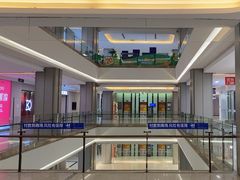 -红星美凯龙(上海沪南店)
