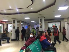 -北京市昌平区中医医院