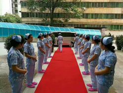 -喜月来月子会所