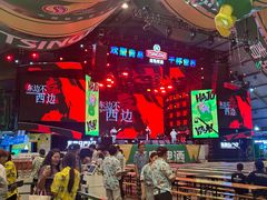 -第35届青岛国际啤酒节