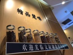 -文叔·湖北名小吃·小龙虾(华强北店)