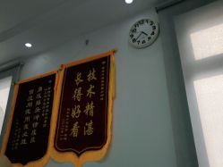 -蕾特恩专业祛痘国际连锁