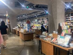 -方所(华润万象城店)