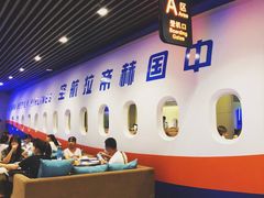 -赫帝拉航空主题餐厅(南宁店)
