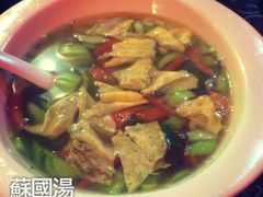 德居源-德居源