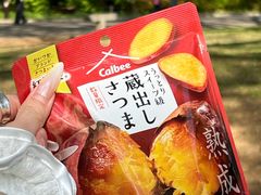 -7-Eleven(银座8丁目店)
