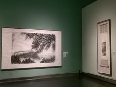 -江苏省美术馆(长江路新馆)