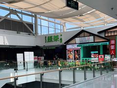 -绿茶餐厅(华联万柳店)