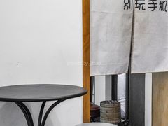 -小宝·路鼎记·福鼎特色小吃(富民路店)