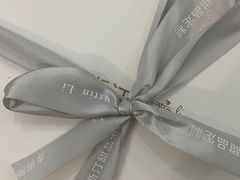 -李奥斯汀蛋糕商务茶歇·甜品台·企业活动团建(长寿路店)